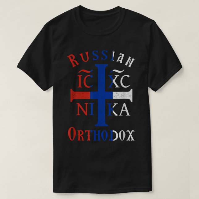 Camiseta Russian Flag Orthodox Christian IC XC NIKA Christo (Diseño del anverso)