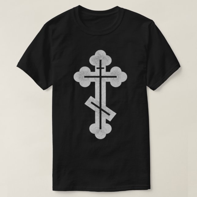 Camiseta Russian, Greek, Byzantine, Orthodo Cross  (Diseño del anverso)