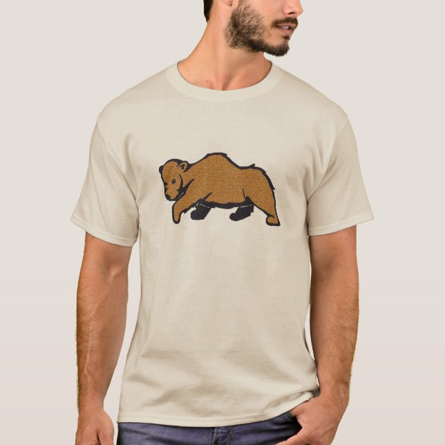 Camiseta Rustic Brown Grizzly Bear (Anverso)