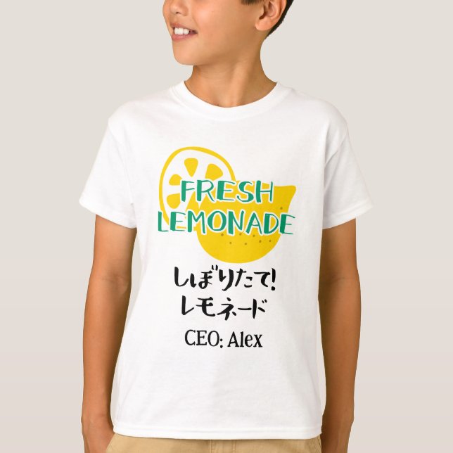 Camiseta  Rustic Fresh Lemonade Crew Yellow Lemon Japanes (Anverso)