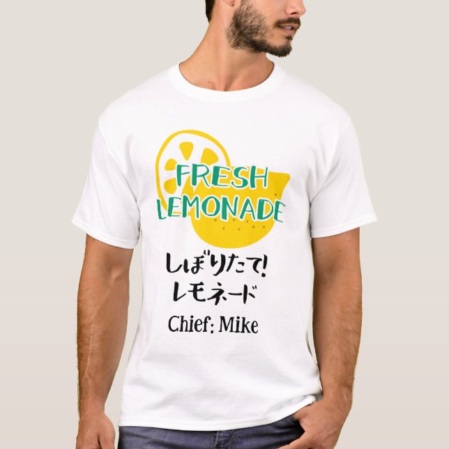 Camiseta Rustic Fresh Lemonade Crew Yellow Lemon Japanese (Anverso)