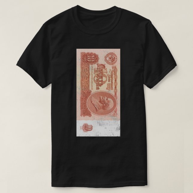 Camiseta Rústico del CCCP Lenin dinero soviético URSS (Diseño del anverso)