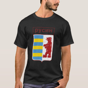 Camiseta Rusyn Carpatho Slavic Ethnic Carpathians Diaspora 