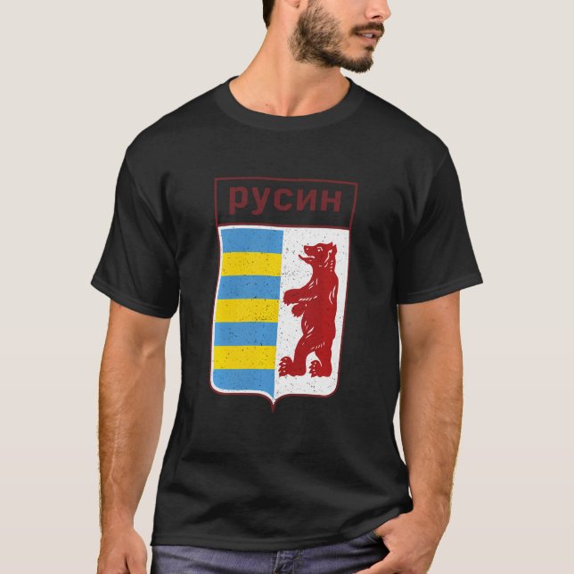 Camiseta Rusyn Carpatho Slavic Ethnic Carpathians Diaspora  (Anverso)