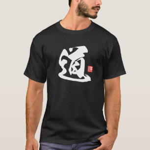 Camiseta Ruta popular kanji [道]