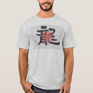 Camiseta Ryu-- Dragón