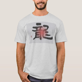 Camiseta Ryu-- Dragón