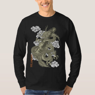 Camiseta ryuu&guitar2