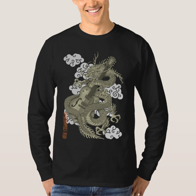 Camiseta ryuu&guitar2 (Anverso)