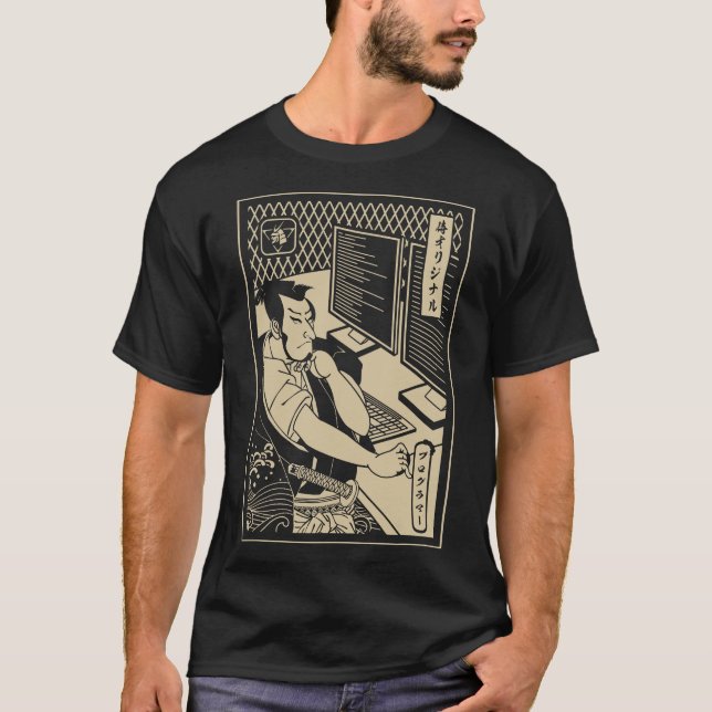 Camiseta S2 Information Technology (3) (Anverso)