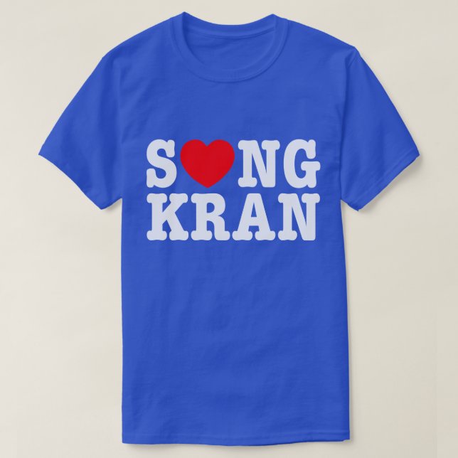 Camiseta S ❤ NGKRAN ~ Heart Songkran (Diseño del anverso)