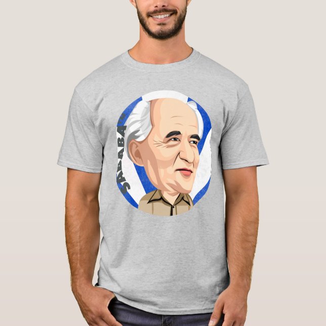 Camiseta SABABA™ DBG David Ben Gurion Israel primer P.M. (Anverso)