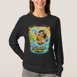 Camiseta Sabaidee Pi Mai – Hermosa Chica Lao en la Fiesta d