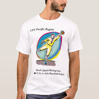 Camiseta Sábalo