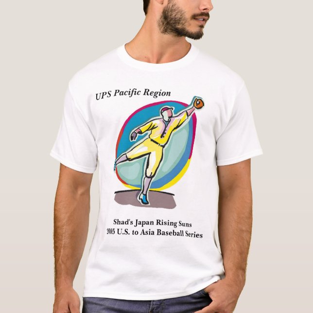 Camiseta Sábalo (Anverso)