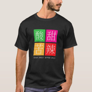 Camiseta Sabores Chinos Amargos Y Tee Picante