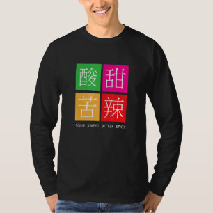 Camiseta Sabores Chinos Amargos Y Tee Picante
