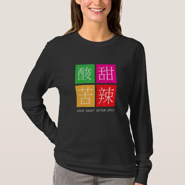 Camiseta Sabores Chinos Amargos Y Tee Picante (Anverso)