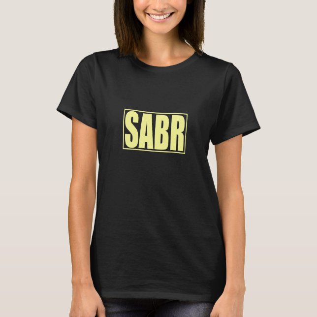 Camiseta Sabr paciencia Islam islámico Iman Quran Sunna Pra (Anverso)