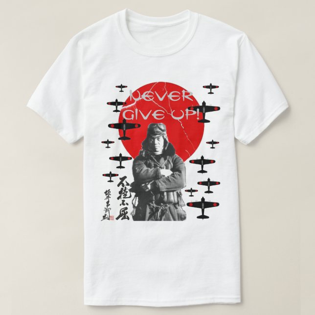 CAMISETA SABURO SAKAI (Diseño del anverso)