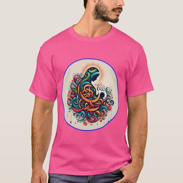 Camiseta Sacred Bond (Anverso)