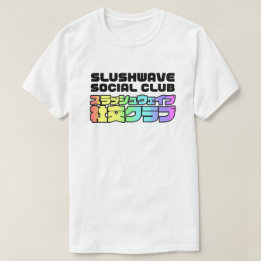 Camiseta Sacudida Plaza del Club Social con el logo ligeroJ