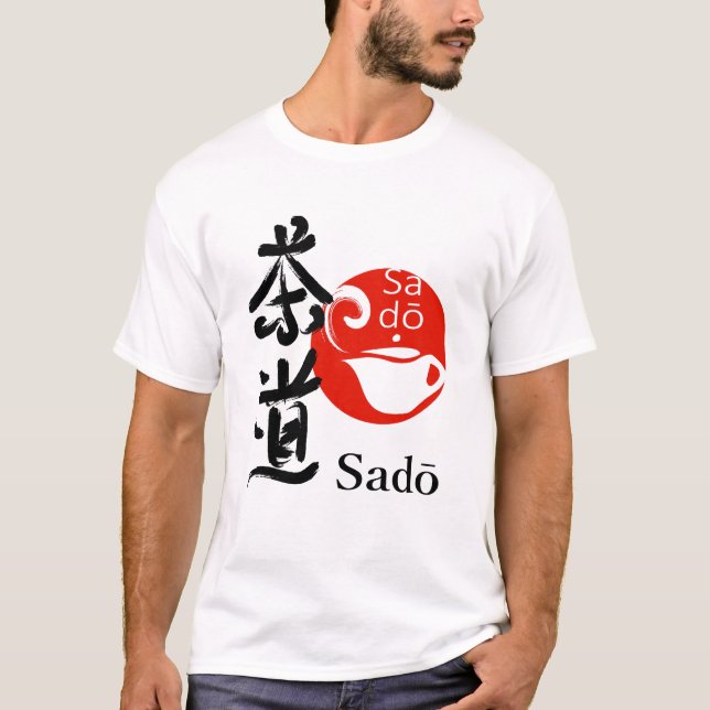 Camiseta Sado – El Camino del Té (Anverso)
