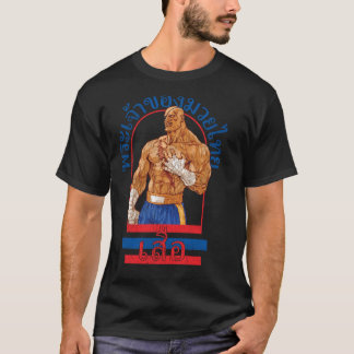 Camiseta Sagat Dios del Muayhai Chica del gimnasio