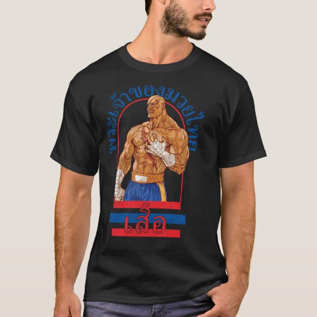 Camiseta Sagat God of Muayhai Gym girl (Anverso)