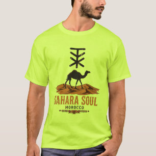 Camiseta Sahara Soul Marruecos - Desierto Camello 