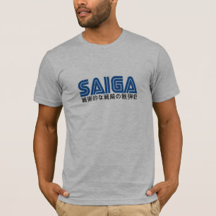 Camiseta Saiga 12 - Japonés táctico de la escopeta del