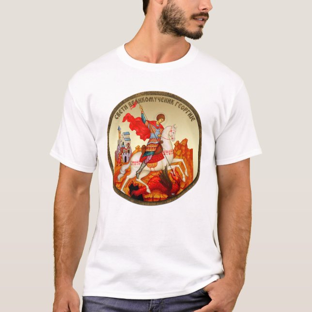 Camiseta Saint George (Anverso)