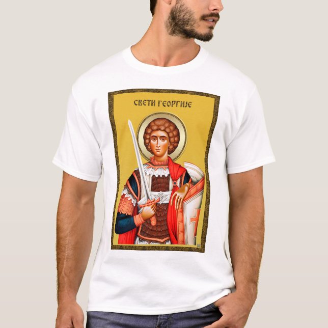 Camiseta Saint George gifts, Saint George art, srb 4 (Anverso)