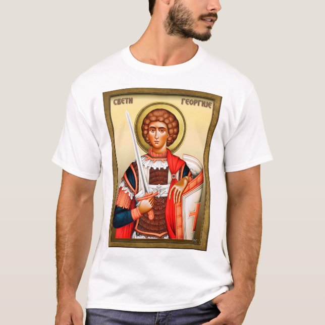 Camiseta Saint George gifts, Saint George art, srb 5 (Anverso)