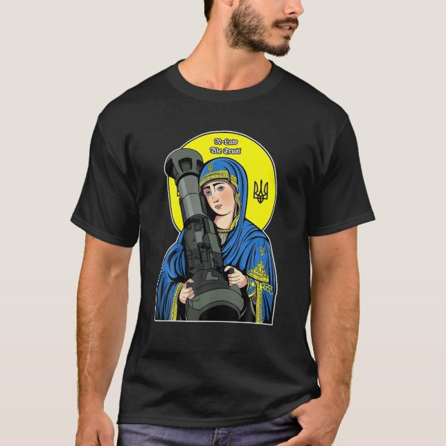 Camiseta Saint Javelin Saint NLA I Stand with Ukraine (Anverso)