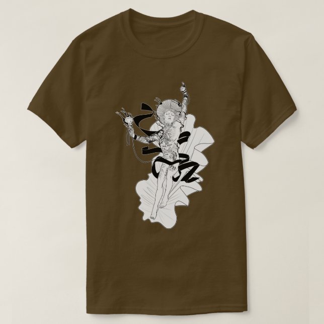 Camiseta Saint Kyo (Diseño del anverso)