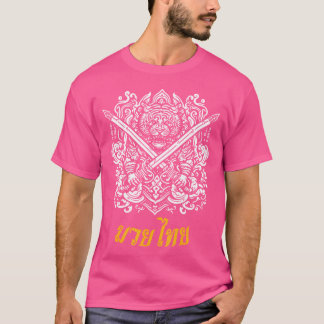 Camiseta Sak Yant Muay Thai Mma Tattoo Tiger Blade Men Mart