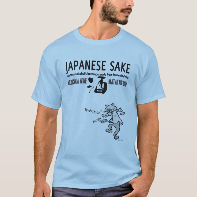 Camiseta SAKI - Japanese sake (Anverso)