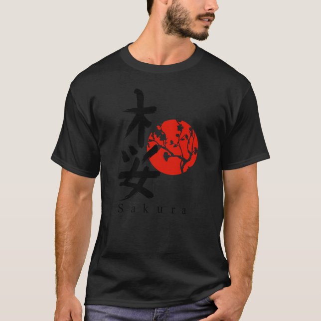 Camiseta Sakura – Belleza en Flor (Anverso)