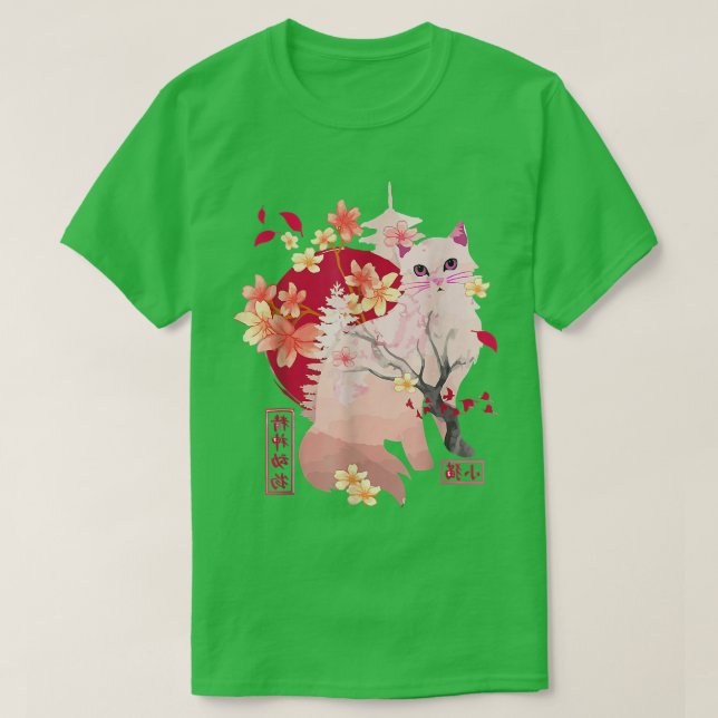 Camiseta Sakura cat Tree Blossoms Japanese art Retro 80s Ja (Diseño del anverso)