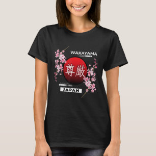 CAMISETA SAKURA CHERRY BLOSSOM EN PRIMAVERA, CIUDADES DE JA