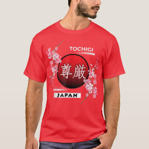 CAMISETA SAKURA CHERRY BLOSSOM EN PRIMAVERA, CIUDADES DE JA