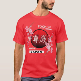 CAMISETA SAKURA CHERRY BLOSSOM EN PRIMAVERA, CIUDADES DE JA