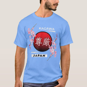 CAMISETA SAKURA CHERRY BLOSSOM EN PRIMAVERA, CIUDADES DE JA