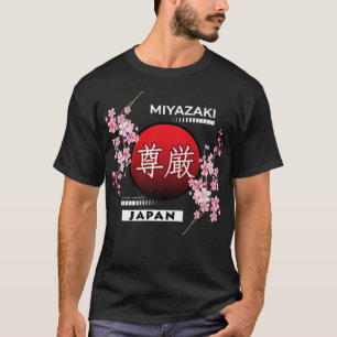 CAMISETA SAKURA CHERRY BLOSSOM IN CITIES OF JAPAN, MIYAZAKI