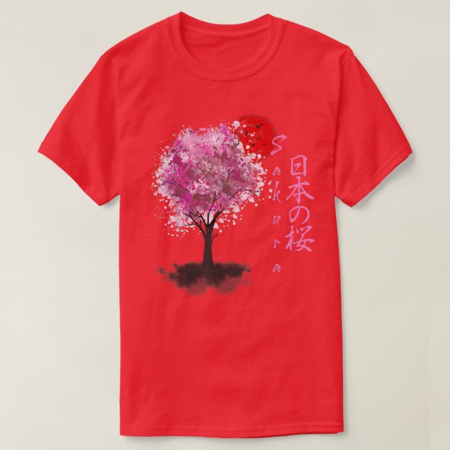 Camiseta Sakura Cherry Blossoms Solid Cherry Blossom Tree C (Diseño del anverso)