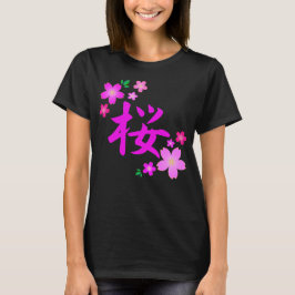 Camiseta Sakura en japonés