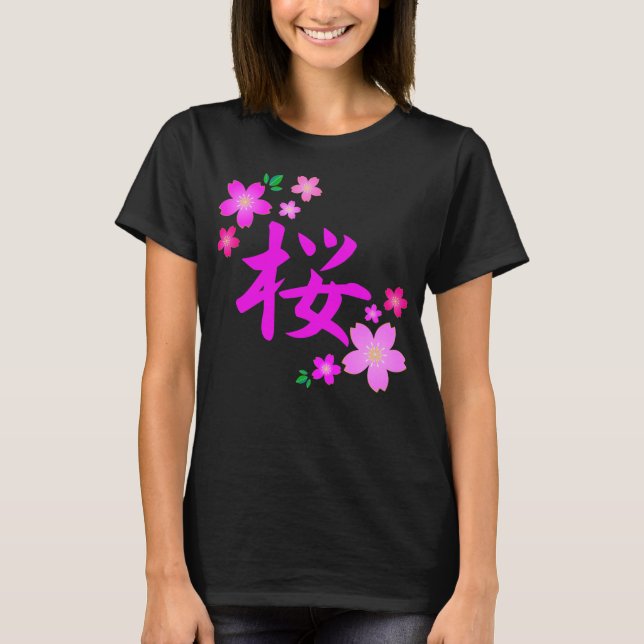 Camiseta Sakura en japonés (Anverso)