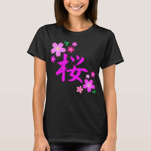 Camiseta SAKURA en japonés (Anverso)