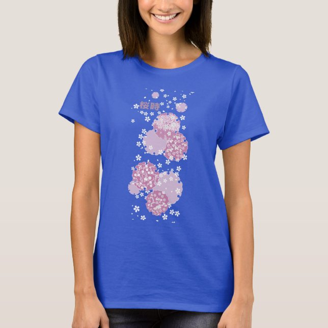 Camiseta Sakura, flores de cerezo (Anverso)